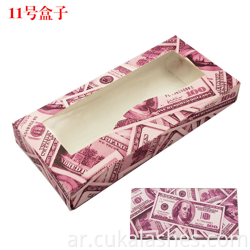 Pink Money Eyelash Case